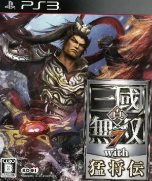 Shin Sangoku Musou 7 with Takeshiden