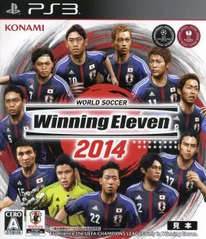 World Soccer Winning Eleven 2014