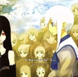 Chronicle 2nd