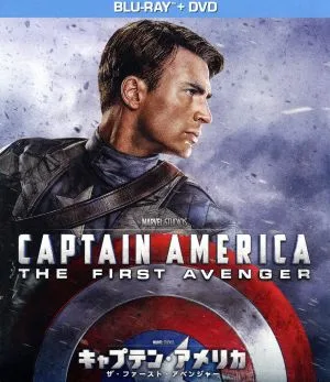 ชุด Captain America/The First Avenger Blu-ray + DVD (แผ่น Blu-ray)