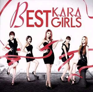 BEST GIRLS(初回限定盤C)