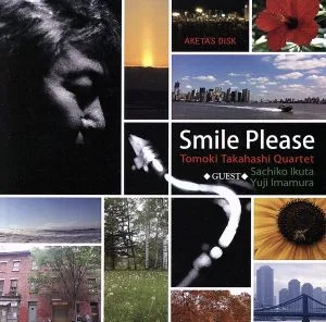 Smile Please