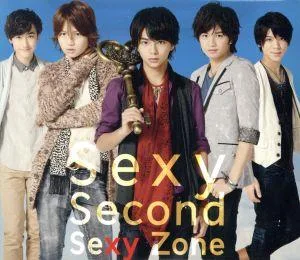 Sexy Second(初回限定盤A)