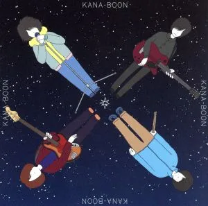 結晶星(初回生産限定盤)(DVD付)