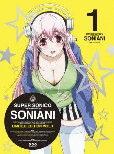 そにアニ(1)(figma付き初回限定版)(Blu-ray Disc)