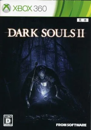DARK SOULS Ⅱ