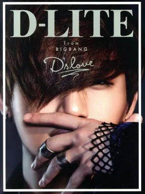 D'slove(DVD付)