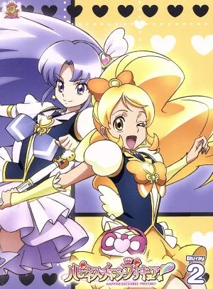 ハピネスチャージプリキュア! Vol.2(Blu-ray Disc)