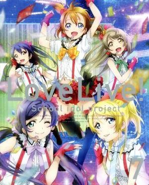 ラブライブ! 7 特装限定版(Blu-ray Disc)