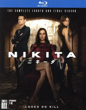 NIKITA/ニキータ<ファイナル・シーズン>コンプリート・ボックス(Blu-ray Disc)