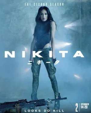 NIKITA/ニキータ<セカンド・シーズン>セット2