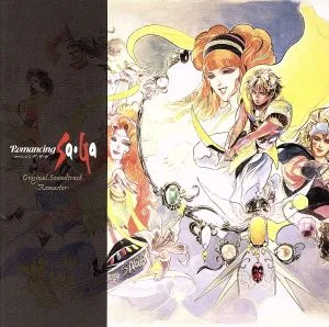 Romancing SaGa Original Soundtrack-REMASTER-