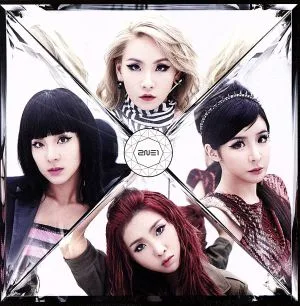 CRUSH(DVD付)