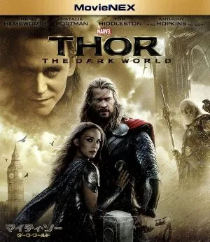 Thor: The Dark World MovieNEX Blu-ray + DVD Set (Blu-ray Disc)