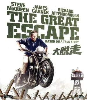 大脱走(Blu-ray Disc)