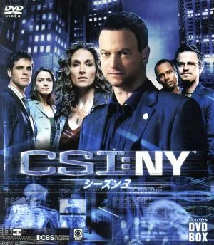 CSI:NY コンパクト DVD-BOX シーズン3