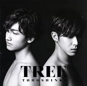 TREE (Bigeast limited edition)