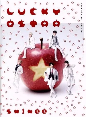 LUCKY STAR (first production limited edition) (with DVD)