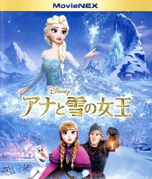 ชุด Frozen MovieNEX Blu-ray + DVD (แผ่น Blu-ray)
