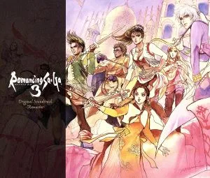 Romancing SaGa3 Original Soundtrack-REMASTER-