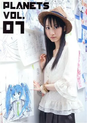 PLANETS(Vol.7)
