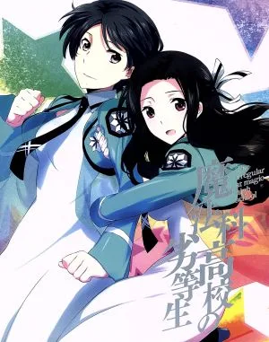 魔法科高校の劣等生 九校戦編 2(完全生産限定版)(Blu-ray Disc)