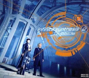 infinite synthesis 2 (first limited edition) (with Blu-ray Disc)