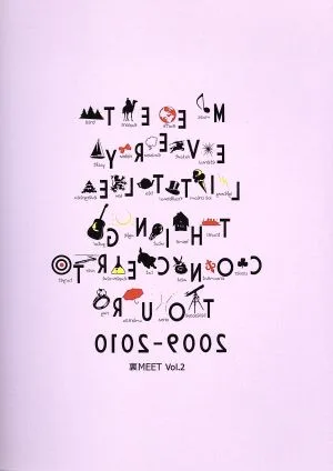 Every Little Thing Concert Tour 2009~2010“MEET"バックステージムービー集「裏MEET」Vol.2