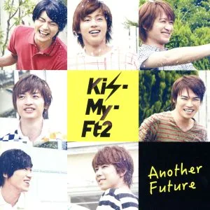 Another Future (first limited edition B) (with DVD)