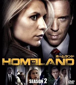 HOMELAND/ホームランド シーズン2 SEASONSコンパクト・ボックス