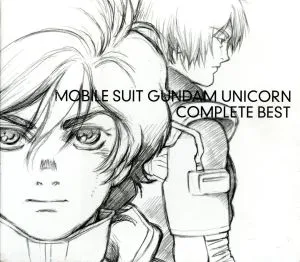 機動戦士ガンダムUC COMPLETE BEST