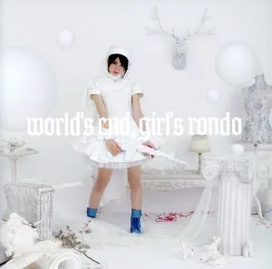 world's end,girl's rondo(初回限定盤)(DVD付)