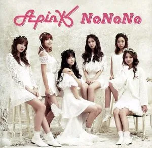 NoNoNo-Japanese ver.-(Regular edition)