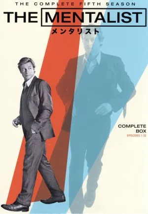 THE MENTALIST/メンタリスト<フィフス・シーズン>コンプリート・ボックス