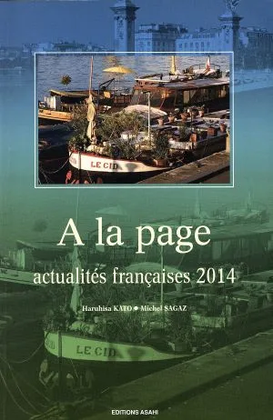 Current affairs French (2014 edition)