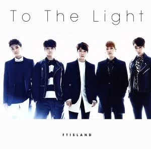 To The Light