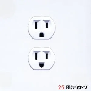 25(完全生産限定盤)