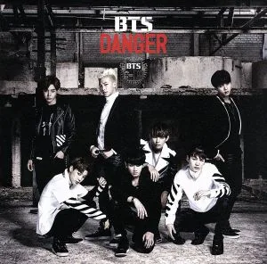 Danger