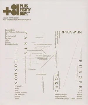 +81(VOl.35) CREATORS ON THE LINE
