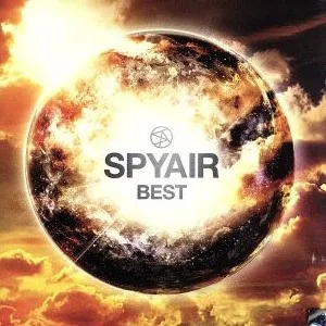 BEST (first production limited edition B)