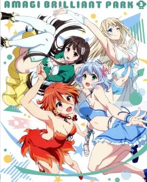甘城ブリリアントパーク 第3巻