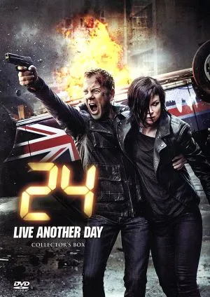 24-TWENTY FOUR-リブ・アナザー・デイ DVDコレクターズBOX