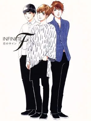 Love Sign (first limited edition A) (with DVD)
