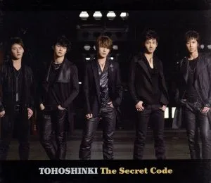 The Secret Code(TSUTAYA限定盤)(DVD付)