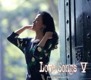 Love Songs Ⅴ ~Kokoro Moyo~