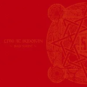 LIVE AT BUDOKAN~RED NIGHT~(初回限定盤)