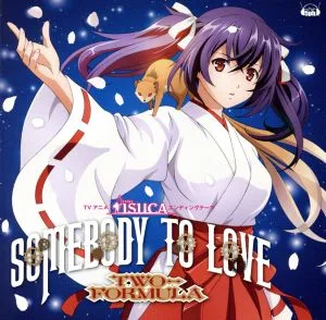 ISUCA-イスカ-:Somebody to love(ISUCAコラボ盤)(DVD付)