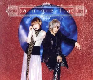 イグジスト(初回限定盤)(Blu-ray Disc付)