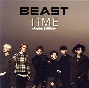 TIME-Japan Edition-