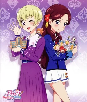 Aikatsu! Akari Generation Blu-ray BOX2 (Blu-ray Disc)